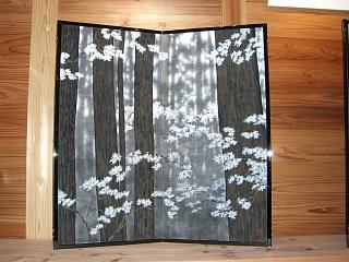 佐々木経二　日本画展