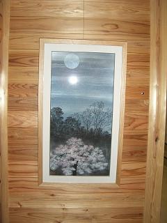 佐々木経二　日本画展