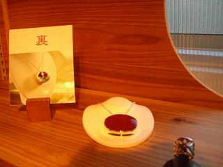 内藤伸也　銀細工作品展