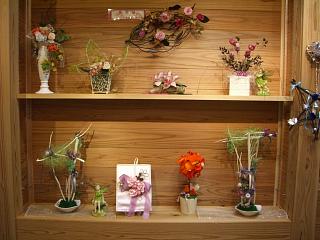 花澤ひふ美（花鈴工房）×桑野朱美（pe'tale）プリザーブドフラワー作品展