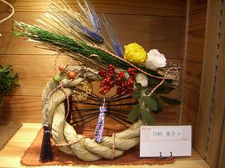 花澤ひふ美（花鈴工房）×桑野朱美（pe'tale）プリザーブドフラワー作品展