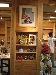 花澤ひふ美（花鈴工房）×桑野朱美（pe'tale）プリザーブドフラワー作品展