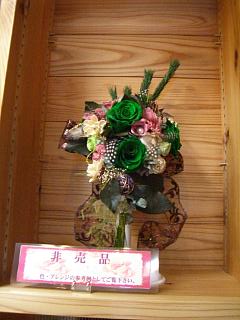 花澤ひふ美（花鈴工房）×桑野朱美（pe'tale）プリザーブドフラワー作品展
