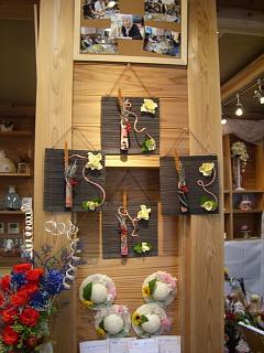 花澤ひふ美（花鈴工房）×桑野朱美（pe'tale）プリザーブドフラワー作品展