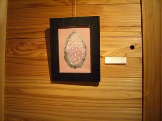 東野健一　絵展３