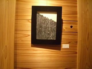 東野健一　絵展３