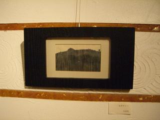 東野健一　絵展３
