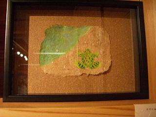 東野健一　絵展３