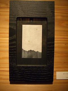 東野健一　絵展３