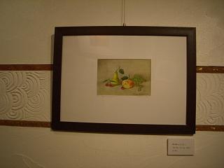 アンドレイ・ヴェルホヴツェフ絵画展