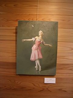アンドレイ・ヴェルホヴツェフ絵画展