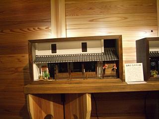 カサ・デ・トンタ　島木英文・啓子　第2回摸景展