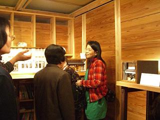 カサ・デ・トンタ　島木英文・啓子　第2回摸景展