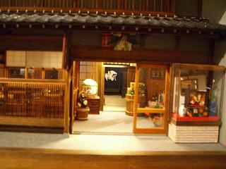 カサ・デ・トンタ　島木英文・啓子　第2回摸景展