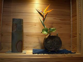 岡部享憲作陶展