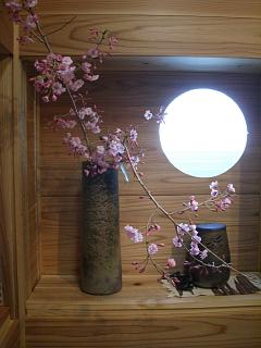 岡部享憲作陶展