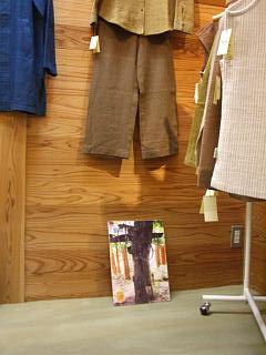 Natural Fabrics Tomoの服展