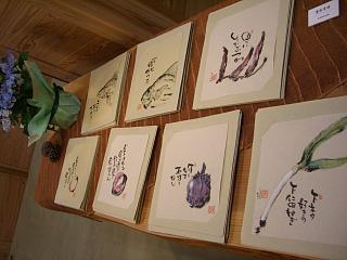葛飾ロビンソン主催　文字遊び書道教室　生徒作品展
