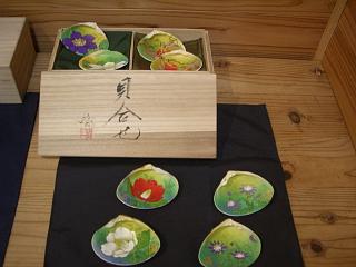 佐々木経二　作品展