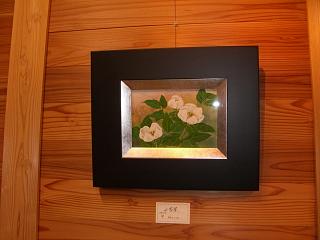 佐々木経二　作品展