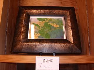 佐々木経二　作品展