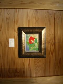 佐々木経二　作品展