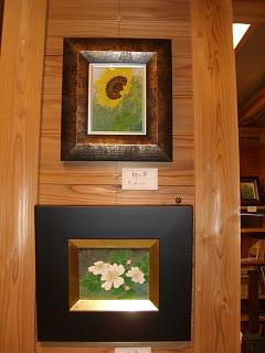 佐々木経二　作品展