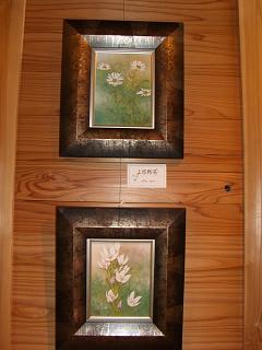 佐々木経二　作品展