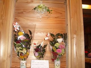 花澤ひふ美（花鈴工房）×桑野朱美（p&eacute;tale）プリザーブドフラワー作品展