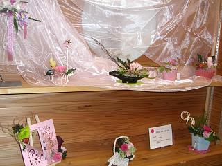 花澤ひふ美（花鈴工房）×桑野朱美（p&eacute;tale）プリザーブドフラワー作品展