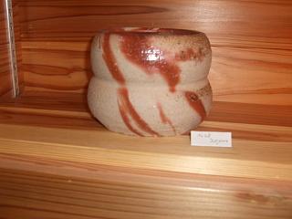 尾田原初則 備前焼作陶展展
