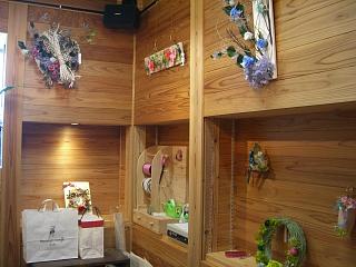 花澤ひふ美(花鈴工房)×桑野朱美(pétale)プリザーブドフラワー作品展