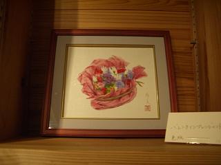 仁木寿美子 日本画展