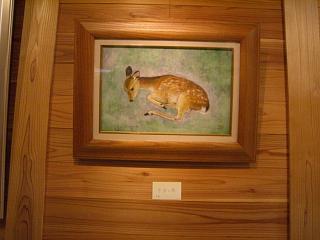 仁木寿美子 日本画展