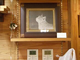 仁木寿美子 日本画展