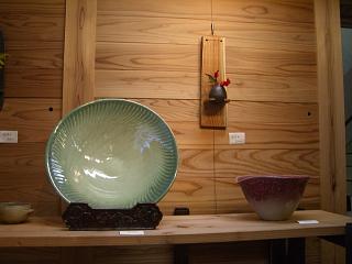波賀焼 植田禎彦『陶』展