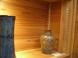 波賀焼 植田禎彦『陶』展