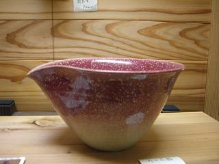 波賀焼 植田禎彦『陶』展
