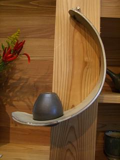 波賀焼 植田禎彦『陶』展