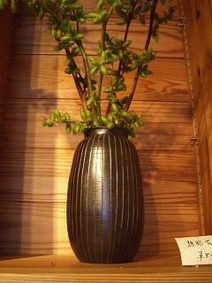 波賀焼 植田禎彦『陶』展