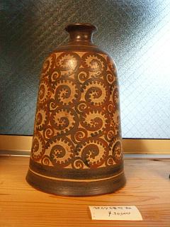 波賀焼 植田禎彦『陶』展