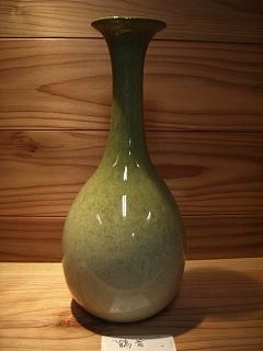 波賀焼 植田禎彦『陶』展