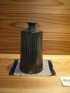 波賀焼 植田禎彦『陶』展