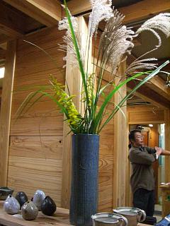 波賀焼 植田禎彦『陶』展