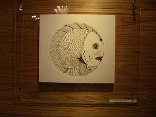マナコガネ　東野健一