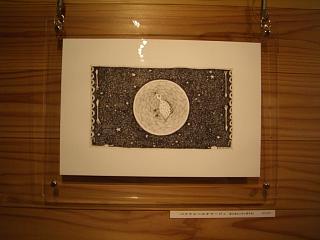 マナコガネ　東野健一