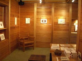 マナコガネ　東野健一