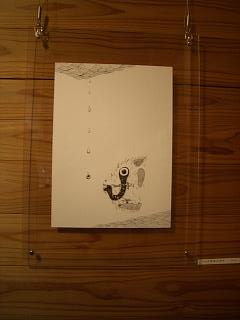 マナコガネ　東野健一