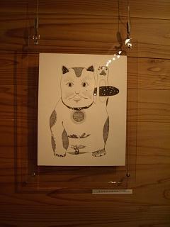 マナコガネ　東野健一