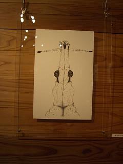 マナコガネ　東野健一